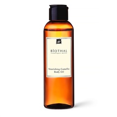 Питательное масло для тела Камелия Nourishing Camellia Body Oil 150 МЛ Biothal