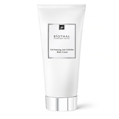 Крем Жиросжигающий Антицеллюлитный с охлаждающим эффектом Fat-Freezing 200 МЛ Biothal