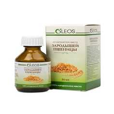 Косметическое масло Зародышей пшеницы 30 МЛ Олеос