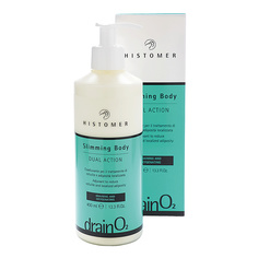 DRAINO2 Слимминг крем двойного действия 60 МЛ Histomer