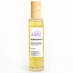 Косметическое масло для тела Rosmarinus 100 МЛ Teara