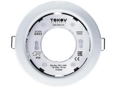 Светильник Tokov Electric GX 53-WH-1 106x48mm TOK-GX53-WH-1