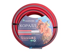 Шланг Aquapulse AP ТЭП Коралл 3/4 30m tCRL 3/4x30