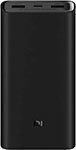 Внешний аккумулятор Xiaomi Mi 50W Power Bank 20000 (BHR5121GL)