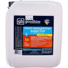 Грунт-водостоп Goodhim