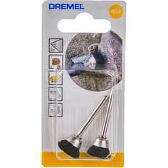 Щетинная щетка для многофункционального инструмента Dremel