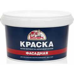 Фасадная краска Эксперт