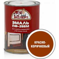 Эмаль Эксперт