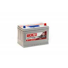 Аккумулятор Mutlu