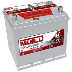 Аккумулятор Mutlu