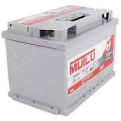 Аккумулятор Mutlu