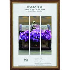 Деревянная фоторамка Image Art