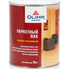 Паркетный лак OLIMP ОЛИМП