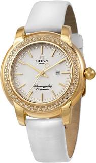 Золотые женские часы в коллекции Celebrity Ника Nika