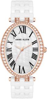 Женские часы в коллекции Ceramics Anne Klein