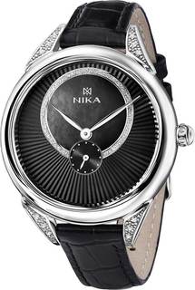 Женские часы в коллекции Celebrity Ника Nika
