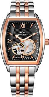 Мужские часы в коллекции Elegance Михаил Москвин Михаилъ Москвинъ