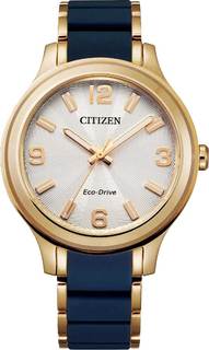 Японские женские часы в коллекции Eco-Drive Citizen