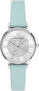 Женские часы в коллекции Gianni T-Bar Emporio Armani
