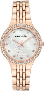 Женские часы в коллекции Anne Klein Специальное предложение