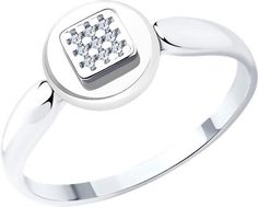 Серебряные кольца Diamant