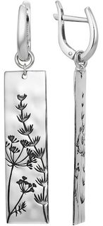 Серебряные серьги АПАРТ Apart