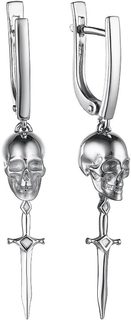 Серебряные серьги АПАРТ Apart