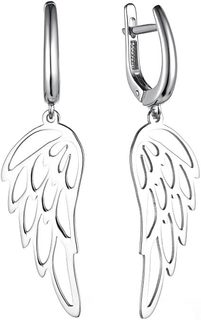 Серебряные серьги АПАРТ Apart