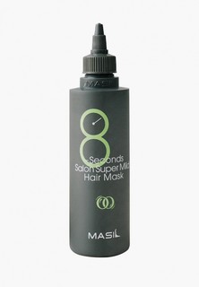 Маска для волос Masil 8 Seconds Salon Super Mild Hair Mask Восстанавливающая для ослабленных волос, 100 мл