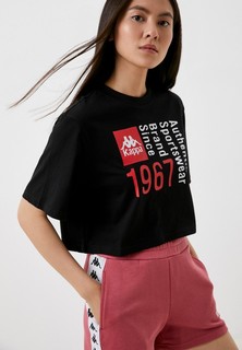Олимпийка Kappa 