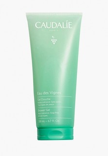 Гель для душа Caudalie парфюмированный