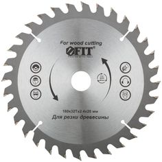 Диск пильный FIT F.It