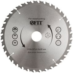 Диск пильный FIT F.It