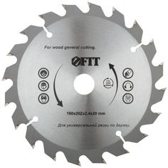 Диск пильный FIT F.It