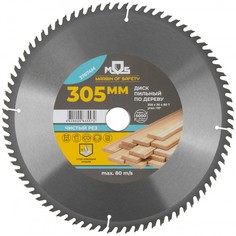 Диск пильный MOS