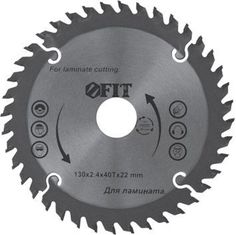 Диск пильный FIT F.It