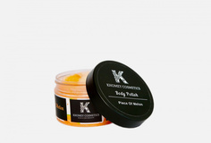 Сахарная Скраб-Полироль для тела с ароматом медовой дыни Khomey Cosmetics