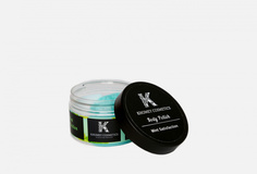 Соляная Скраб-Полироль для тела с эфирным маслом мяты Khomey Cosmetics