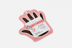 Маска-перчатки для рук Mijin Care