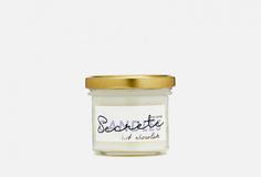 Свеча ароматическая Secrete Candles