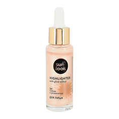 Хайлайтер для лица SUN LOOK 30 мл