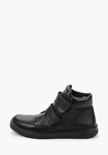 Ботинки Kenkä 