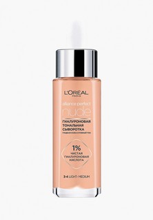 Тональное средство LOreal Paris L'Oreal сыворотка, Гиалуроновая, "ALLIANCE PERFECT NUDE", тон - 3-4/light-medium, 30 мл