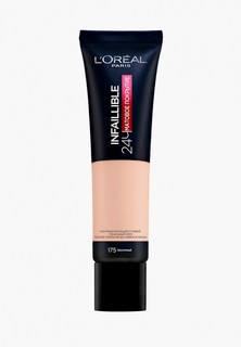 Тональное средство LOreal Paris L'Oreal "Infaillible 24 часа матовое покрытие", тон №175, песочный, 30 мл