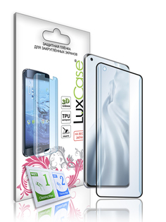 Стекло гибридное 3D LuxCase для Xiaomi Mi 11,Черная рамка, Прозрачное, Front, 0,15 мм 84145