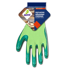 Перчатки садовые перчатки БЕРТА нейлон с нитриловым покрытием цветные в асс-те