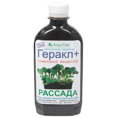 Удобрение Геракл плюс, для рассады, органическое, жидкость, 250 мл, Агротех