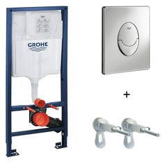 Инсталляция Grohe, Rapid SL 3 в 1, подвесная, с овальной кнопкой, без унитаза, 38721001
