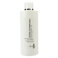 Крем-молочко интенсивный Intense Cleansing Milk 500 МЛ Ardes