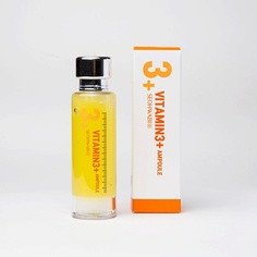 Сыворотка Vitamin3+ 50 МЛ Seohwabi